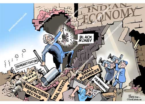 Modi and black money - Paresh Cartoons